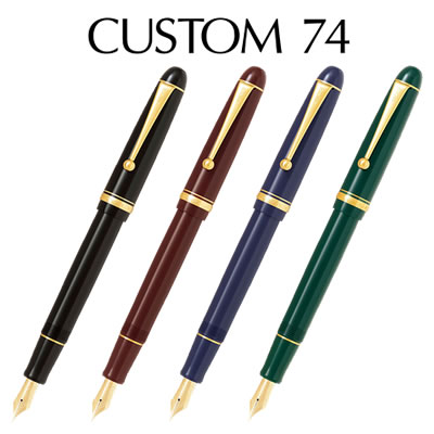 楽天市場】パイロット 万年筆 / カスタム74（FKKN-12SR）【PILOT