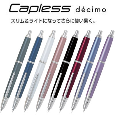 【貨物輸送無料】飛行士 殴りつける式筆 キャッ押し付ける デシモ FCT-15SR【新生きて行く勇気付ける】【父の日】【母の日】