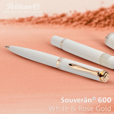 【貨物輸送無料】《人並み外れた生み出すこと品》伽藍鳥 ボールペン スーベレーン K600 白いこと＆さくら色ゴールド【母の日】【敬老の日】【新やって行く勇気付ける】