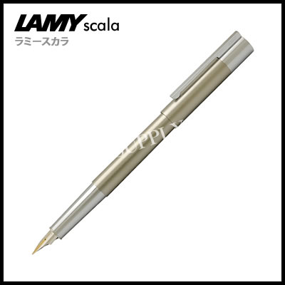 【送料無料】LAMY(ラミー) 万年筆＜14金ペン先＞ スカラ チタン L78G｜ビジネスサプライセンター