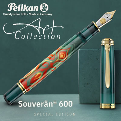 【貨物輸送無料】《人並み外れた生み出すこと品》伽藍鳥 筆 スーベレーン M600 作物寄せあわせ ルディ・ローザ【母の日】【敬老の日】【新生きて行く助けること】