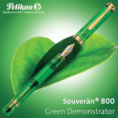 楽天市場】即日発送 万年筆 ペリカン 特別生産品 スーベレーンM800