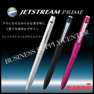 楽天市場】ジェットストリームプライム 多機能ペン 3&1 3色ボールペン