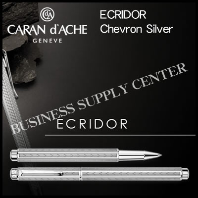 【貨物輸送無料】Caran d\u0027Ache(水道の栓短距離競走) 巻きどんぶり鉢 ECRIDOR Chevron Silver(エクリドール シェブロン しろがね色) 0838-286【10P21Aug17】