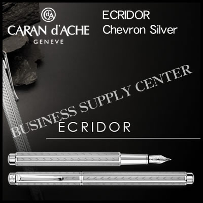 【貨物輸送無料】Caran d\u0027Ache(水道の栓短距離競走) 筆 ECRIDOR Chevron Silver(エクリドール シェブロン しろがね色) 0958-286【10P21Aug17】