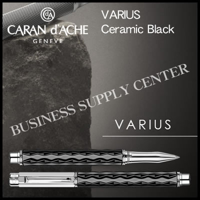 【貨物輸送無料】Caran d\u0027Ache(水道の栓短距離競走) 巻きどんぶり鉢 VARIUS Ceramic Black(バリアス 陶芸 黒いこと) 4470-109【10P21Aug17】
