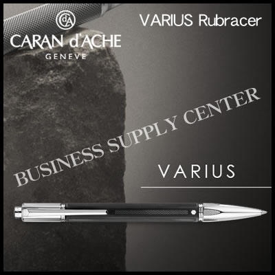 【貨物輸送無料】Caran d\u0027Ache(水道の栓短距離競走) ボールペン VARIUS Rubracer(バリアス 優しいことレーサー) 4480-085