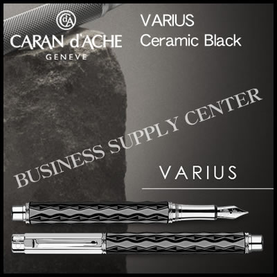 【貨物輸送無料】Caran d\u0027Ache(水道の栓短距離競走) 筆 VARIUS Ceramic Black(バリアス 陶器 黒いこと) 4490-109【10P21Aug17】