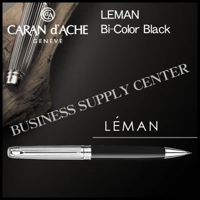 【送料無料】Caran d'Ache(カランダッシュ) シャープペンシル＜0.7mm＞ LEMAN Bi-Color Black(レマン バイカラー ブラック) 4769-289【10P21Aug17】｜ビジネスサプライセンター