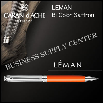 【送料無料】Caran d'Ache(カランダッシュ) シャープペンシル＜0.7mm＞ LEMAN Bi-Color Saffron(レマン バイカラー サフラン) 4769-530【10P21Aug17】｜ビジネスサプライセンター