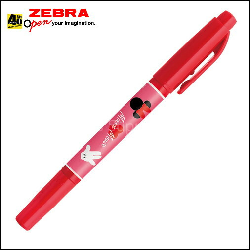 楽天市場】【黒色1本おまけつき】ゼブラ 紙用マッキー 極細 ディズニー