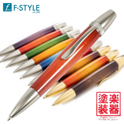 【送料無料】F-STYLE(エフスタイル) Air Brush Wood Pen Candy Color(キャンディカラーギター塗装) カーリーメイプル/Orange(オレンジ) TGT1611 ボールペン/パーカータイプ【母の日】【父の日】【敬老の日】