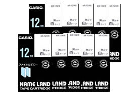 カシオXR-12WE(10個仕掛ける) 名まえ地びた用磁気テープ薬莢(8m・白・黒文字・12粍幅・10個)