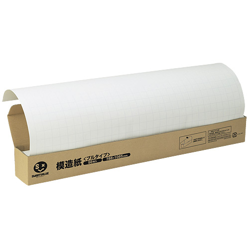 方眼模造紙プルタイプ50枚白 P152J-W | Business Supply Shop 方眼模造紙プルタイプ50枚白 P152J-W | Business Supply Shop