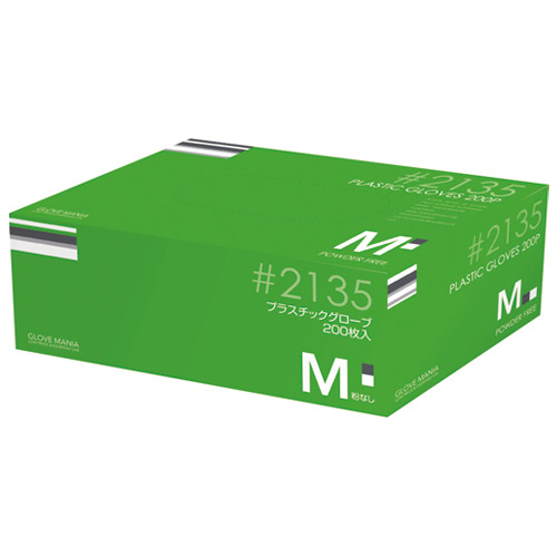 川西工業 プラスチックグローブ(粉なし#2135 M15箱|Business Supply Shop