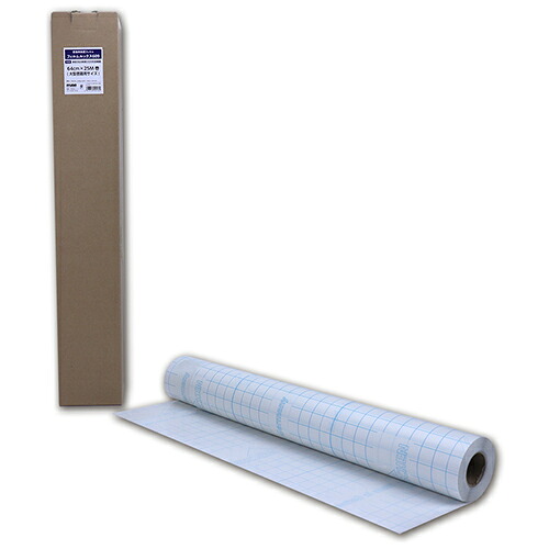 ネーシェン フィルムルックス 609 64cm*25M 大型書籍 18,068円