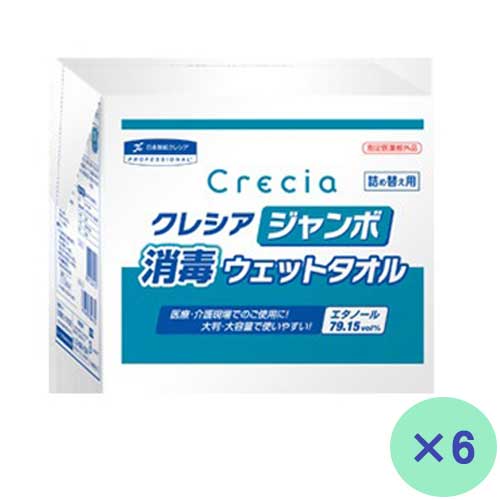 日本製紙クレシア クレシア ジャンボ消毒ウェット 詰替*6P