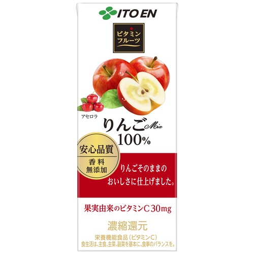 楽天市場】伊藤園 ビタミンフルーツ りんごMix 100％ 紙パック 200ml