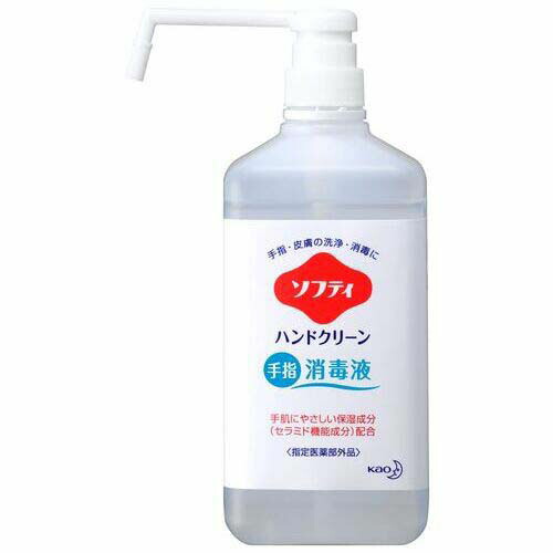 ソフティ ハンドクリーン手指消毒液 1L【6パック入】