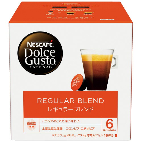 楽天市場】ドルチェグスト専用カプセル リッチブレンド : Business