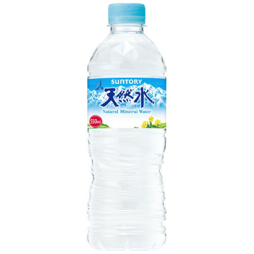 楽天市場】＼楽天スーパーセール お歳暮 100円offクーポン／水 500ml
