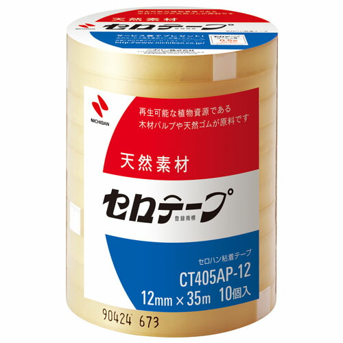 ミイタ農園 セロテープ 18mm X35M 2ケース 楽天市場】セロテープ