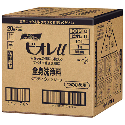 花王　ビオレＵ　全身洗浄料　業務用　１０Ｌ