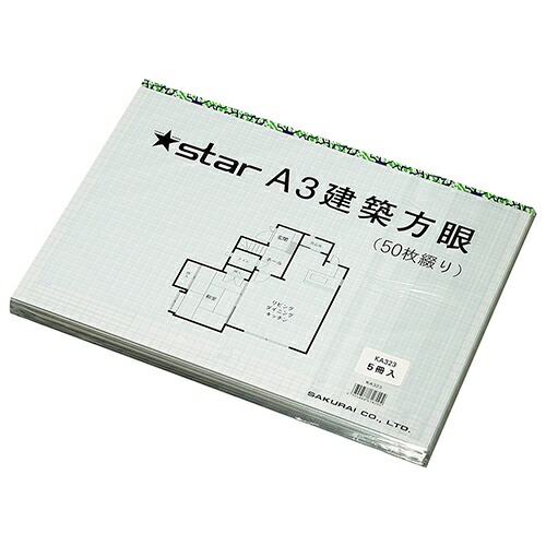 スター建築方眼紙 KA323 A3 50枚*5｜Business Supply Shop