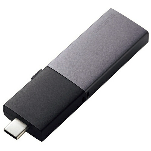 SSD Type-A/C 250GB ESD-EWC0250GBK