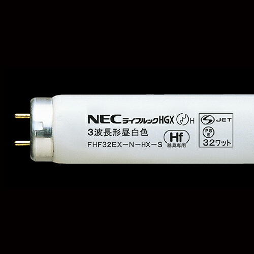 蛍クス Ｈf螢光灯32W直管FHF32EX-N-HX-S昼白いこと25本