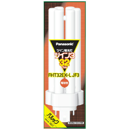楽天市場】【在庫有り】 パナソニック FHT32EX-LF3 ( FHT32EX-L 後継