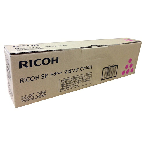 SPトナーC740Hマゼンタ600586