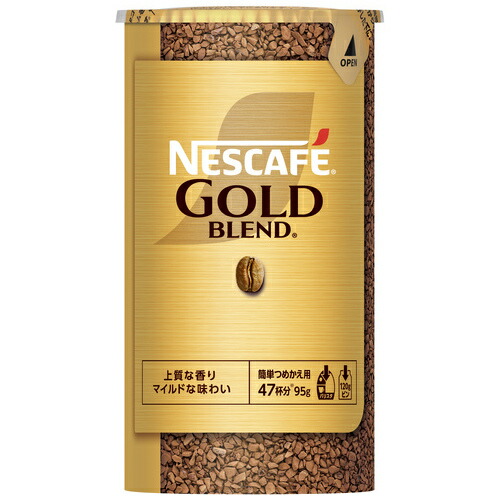 ネスカフェ ゴールドブレンド インスタントコーヒー エコ システム 詰め替え 楽天市場】飲料 コーヒー飲料 ネスカフェ ゴールドブレンド エコ