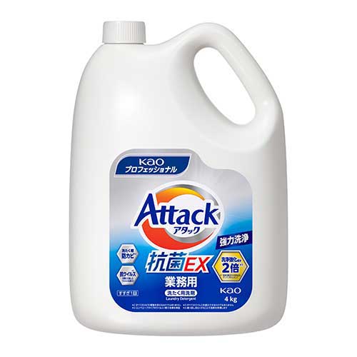楽天市場】アタック 抗菌EX 超特大 つめかえ用 2900g 洗濯用洗剤