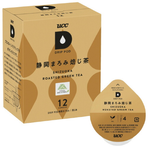 楽天市場】UCC DRIP POD ハワイコナブレンド12P : Business Supply Shop