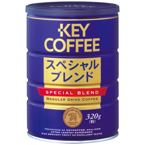 楽天市場】当店限定 缶入りコーヒー(粉) バラエティセット お