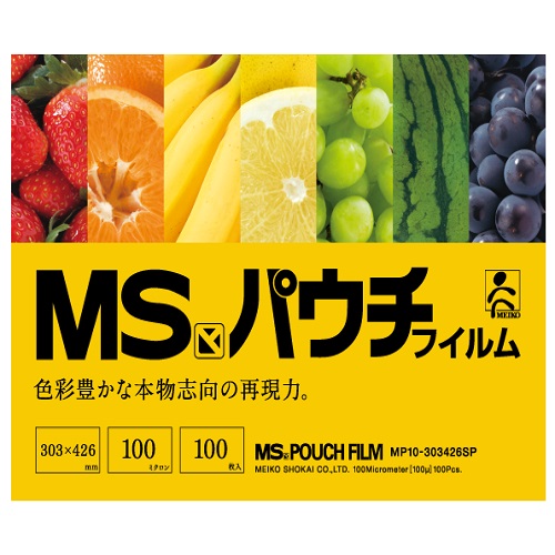 明光商会 ラミネートフィルム A3 500枚(5箱) 100ミクロン MPF100-303426SP 高耐久3層社会システム写真フィルム MSパウチフィルム 献立て表 張りつける物 POP ラミネート工業（NB JAN：4993460230260）