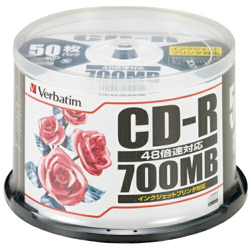 CD-R 700MB SR80PP50C 200枚
