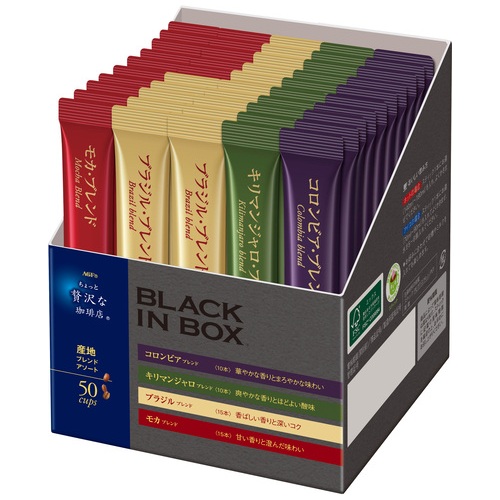 楽天市場】AGF マリーム スティック(100本入)【コーヒーミルク