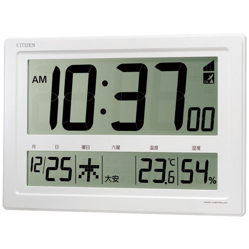 掛置き兼用 大型電波デジタル時計 8RZ239-003|Business Supply Shop