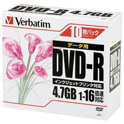 DVD-R 4.7GB DHR47JPP10C 100枚