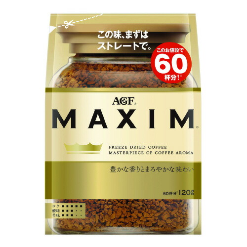 マキシムコーヒー　85杯　14袋　インスタントコーヒー 楽天市場】AGF マキシム インスタントコーヒー 袋 詰め替え(120g
