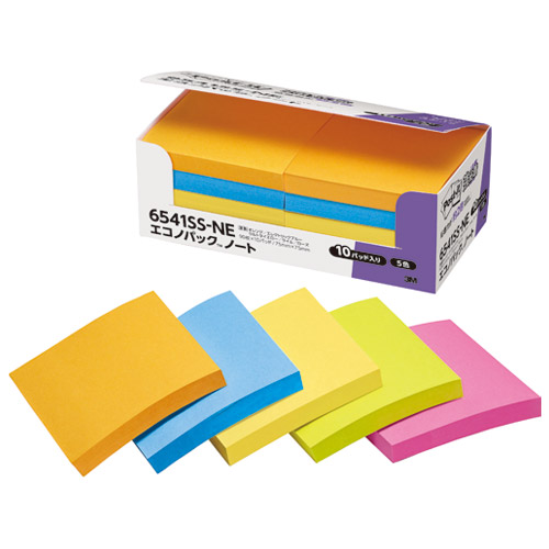 〔まとめ〕 キングジム 用箋挟み B5E 8304クロ 1枚 〔×20セット〕 まとめ〕 キングジム 用箋挟み B5E 8304クロ 1枚 〔×20セット〕