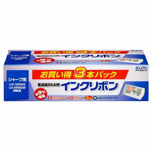 楽天市場】普通紙FAXリボン PC-551 : Business Supply Shop 楽天市場】普通紙FAXリボン PC-551 : Business Supply Shop