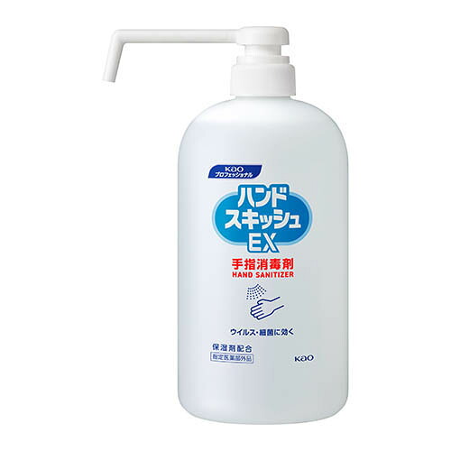 花王 ハンドスキッシュ ロングノズル800mL(6本入り)