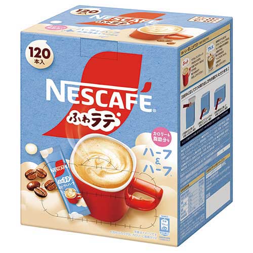 楽天市場】ネスカフェ エクセラ ふわラテ ハーフ＆ハーフ(120本入