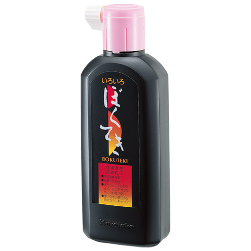 楽天市場】呉竹 書道液 ＜墨汁＞ 書光 180ml BD2-18 [M便 1/5