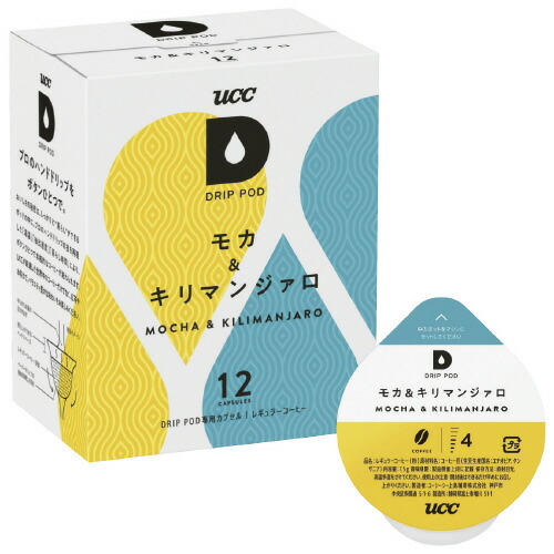 楽天市場】UCC DRIPPOD グァテマラ&コロンビア 12P : ヤマサキ