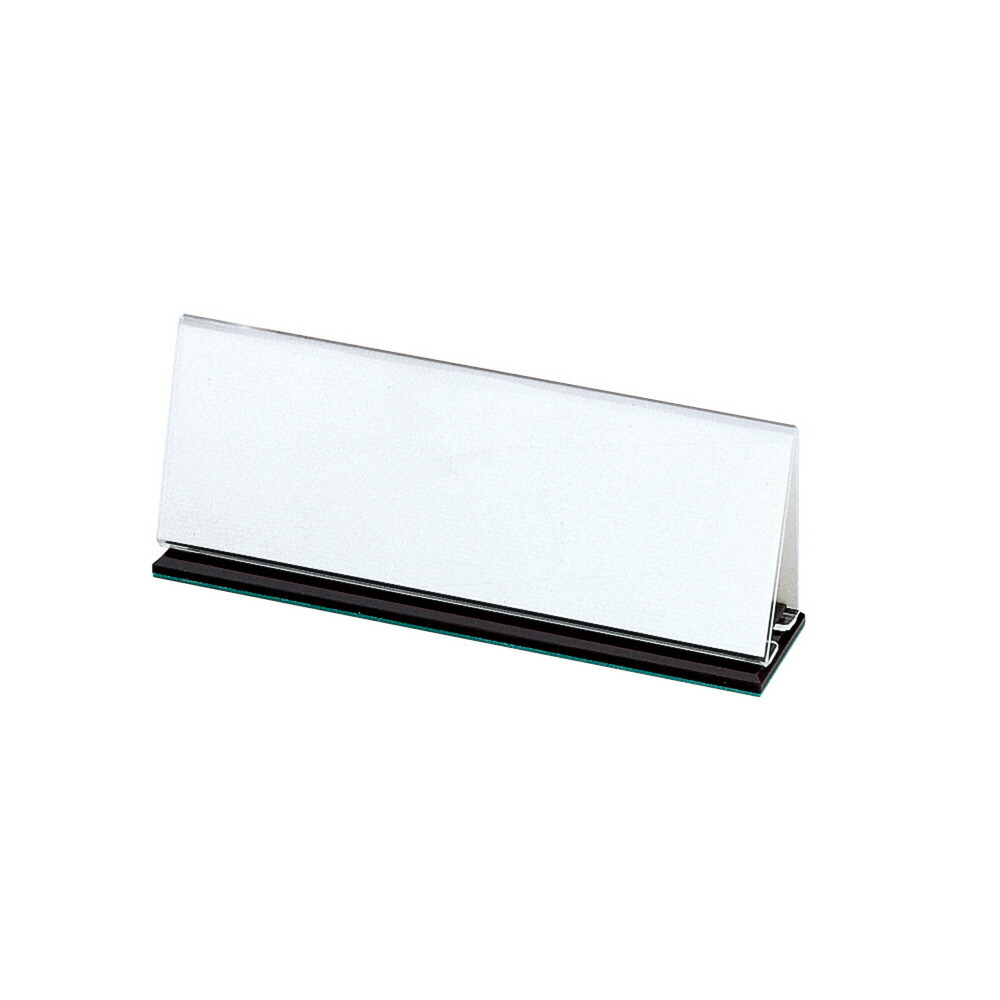 楽天市場】メタクリル豆カード立(大)5個入 L-50-5 : Business Supply Shop