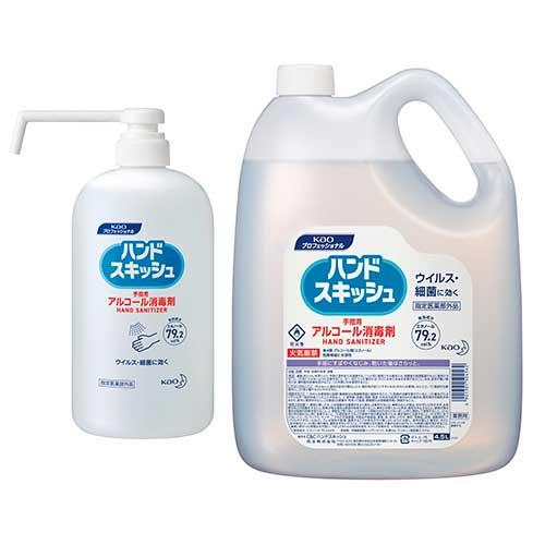 花王 ハンドスキッシュ本体・詰替セット